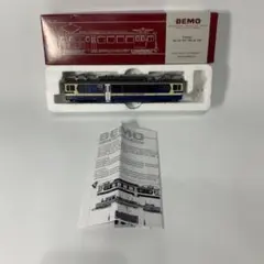 BEMO RhB ABe 4/4 51 Poschiavo HOゲージ BEMO RhB ABe 4/4 51 Poschiavo HOゲージ - メルカリ