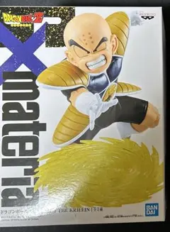 GXmateria クリリン