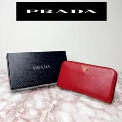 【極美品】PRADA ラウンドファスナー　 長財布50