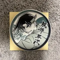 Item thumbnail for item 9076db0a-7a45-4c4b-bce8-ed3806bb3d05