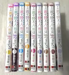 2025年最新】着せ恋 全巻の人気アイテム - メルカリ