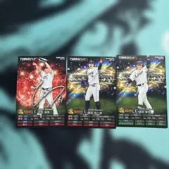 QRコード未使用　プロスピA プロ野球チップス 埼玉西武ライオンズセット