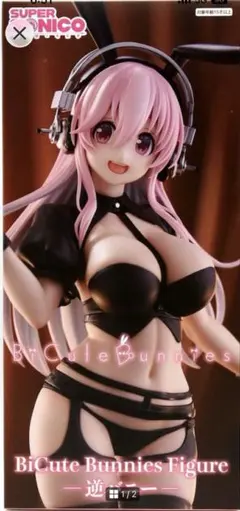 2026年最新】bicute bunnies figureの人気アイテム - メルカリ
