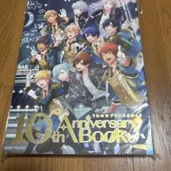 2026年最新】10th anniversary book うたプリの人気アイテム - メルカリ