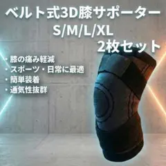 Item thumbnail for item a5bde96b-d0f8-419c-8142-7ff429421360