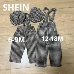 SHEIN ベビー おそろい サロペット ギンガムチェック ベレー帽