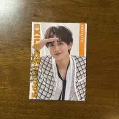 吉野北人 日本博 トレカ 9784344042858.jpg?p=book-ogp&