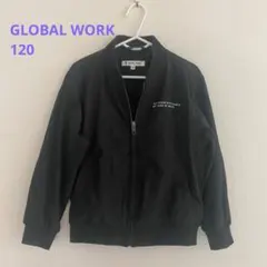 GLOBAL WORK キッズブルゾン 120
