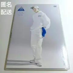 INI　PRODUCE 101 SEASON 2 番外編 DVD　高塚大夢 編