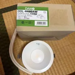 DAIKO LEDダウンライト DDL-5103AW 人感センサー付