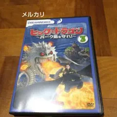 くろ様 リクエスト 4点 まとめ商品