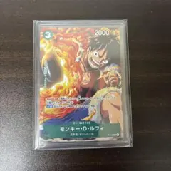 孫悟空 モンキー・D・ルフィ Vジャンプ プロモカード 2枚 - メルカリ