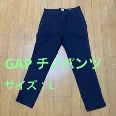 お値下げ　GAP レディースチノパンツ