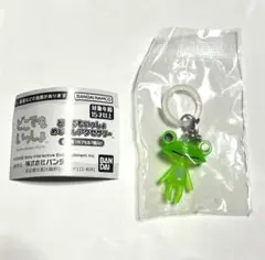 どこでもいっしょ めじるしアクセサリー