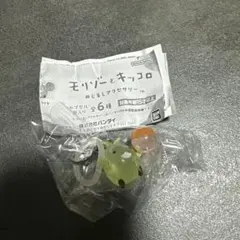 Item thumbnail for item 78614574-8104-47b6-b6ec-3e2bd039d303