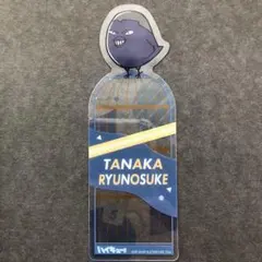 早い者勝ち！！ハイキュー‼︎ブックマークコレクションタナガラス！！