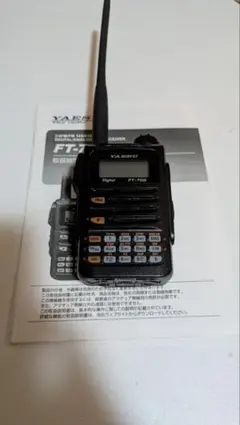 八重洲無線機　ジャンク 2026年最新】無線機 ジャンク yaesuの人気アイテム - メルカリ