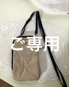 HK Works London スマホショルダー