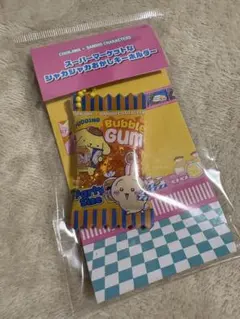 ちいかわサンリオキャラクターズ シャカシャカキーホルダー うさぎ ポムポムプリン