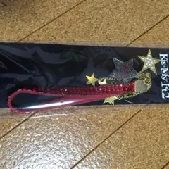 キーホルダー キスマイ