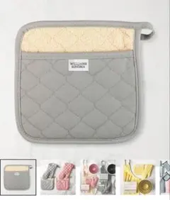 Williams Sonoma 鍋つかみ ミトン 2点セット - メルカリ