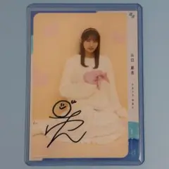 2025年最新】僕が見たかった青空 サインの人気アイテム - メルカリ