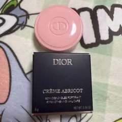 Dior Crème Abricot ネイルケア 8g