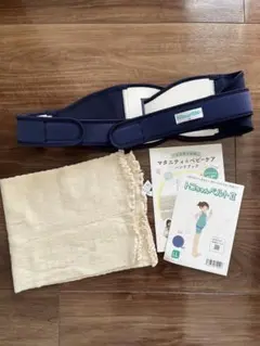 トコちゃんベルトII LLサイズ トコちゃんの腹巻