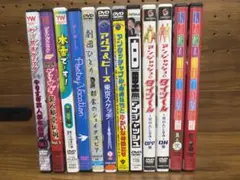 お笑いDVD 12枚セット【バラ売り可】