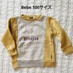 BeBe トレーナー 100サイズ グレー/イエロー