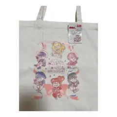 アニバーサリー記念トートバッグ