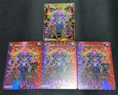 2026年最新】デュエルマスターズの人気アイテム - メルカリ