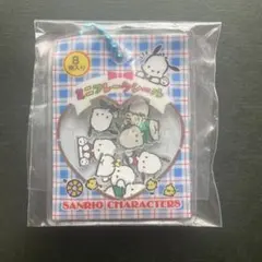 サンリオキャラクターズ シャカシャカフレーク風チャーム ポチャッコ