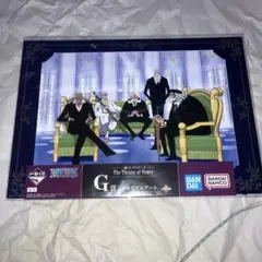 一番くじワンピースThe Throne of Power メモリアルア