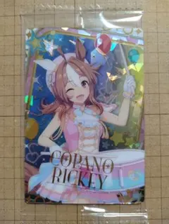 つづり様 リクエスト 2点 まとめ商品