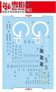 Item thumbnail for item 8acf864e-5812-45e0-98f7-d53b6abccf1d