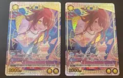 2026年最新】大崎甜花 ユニオンアリーナの人気アイテム - メルカリ