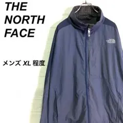 ○ノースフェイス 薄手 マウンテンパーカー ブルー 青 紺 ネイビー XL
