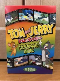 2026年最新】トムとジェリー スペシャルdvdの人気アイテム - メルカリ