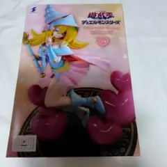 遊戯王 ブラックマジシャンガール&インセクター羽蛾フィギュア 2点