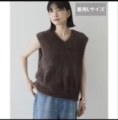 アメリカンホリック シャギーニットベスト