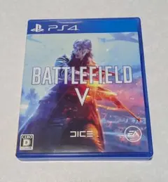 バトルフィールド5