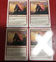 Sazh's Chocobo サッズのヒナチョコボ 英語版 Foil MTG - メルカリ