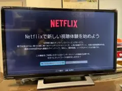 スマートテレビ SONY 32型YouTube等アプリ/地上デジ - メルカリ