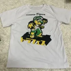 Item thumbnail for item b81a694e-55fa-436f-83b1-fd646386914a