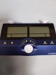 Item thumbnail for item d2a2d5b2-75d5-4d3c-9650-080c315b9892