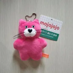 mojojojo マスコットぬいぐるみvol.2〜GIGO限定〜　ピンク　ねこ