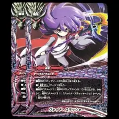 Item thumbnail for item 2fccdd23-ddbc-4c64-aed7-d2edd319d9ff