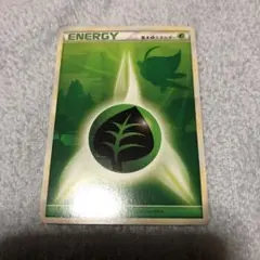 レジェンドエネルギー　草　セレビィ 基本草エネルギー レジェンド legend セレビィ