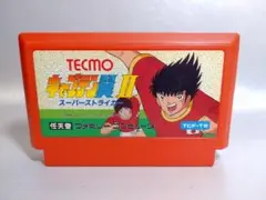 ファミコン　キャプテン翼２